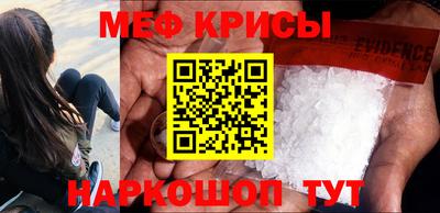 героин Ливны