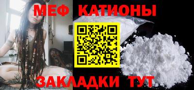 скорость Лесосибирск