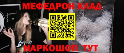 героин Ливны