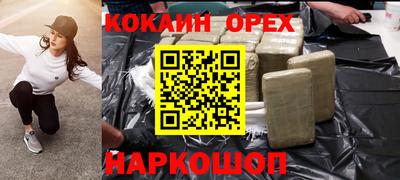 мет Ликино-Дулёво
