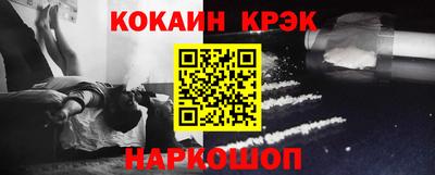 скорость Лесосибирск