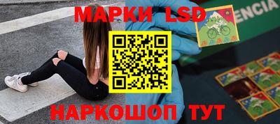 мет Ликино-Дулёво