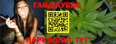 скорость Лесосибирск