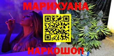 мет Ликино-Дулёво