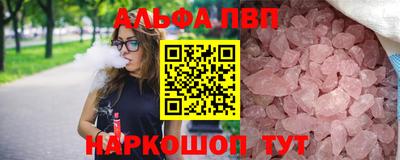 скорость Лесосибирск