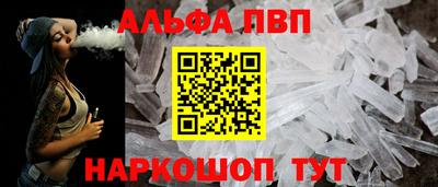 мет Ликино-Дулёво