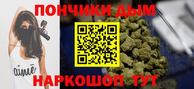 мет Ликино-Дулёво
