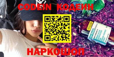 скорость Лесосибирск