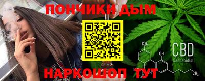 героин Ливны