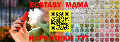 героин Ливны