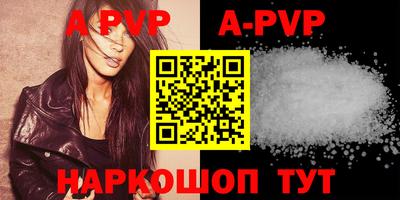 скорость Лесосибирск