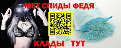 скорость Лесосибирск