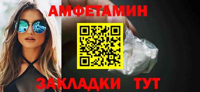 героин Ливны