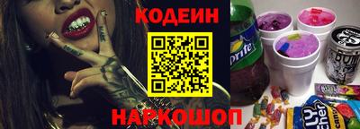 мет Ликино-Дулёво
