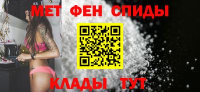 мет Ликино-Дулёво