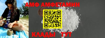 скорость Лесосибирск