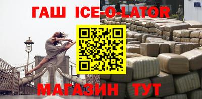 скорость Лесосибирск
