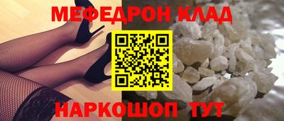 скорость Лесосибирск