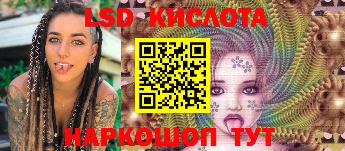 Гашиш  Бошки Шишки  Гулькевичи  Кокаин  Гашиш  МЕФ   Вход с VPN  APVP СОЛЬ кристаллы 